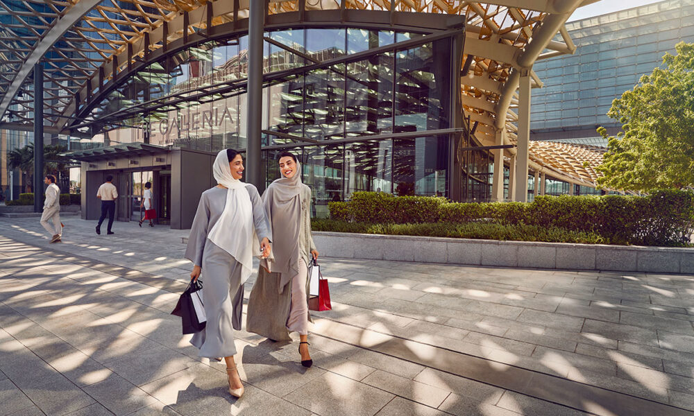 The Galleria Al Maryah Island