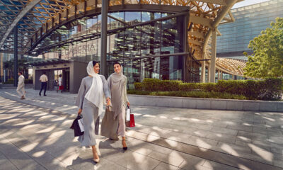 The Galleria Al Maryah Island