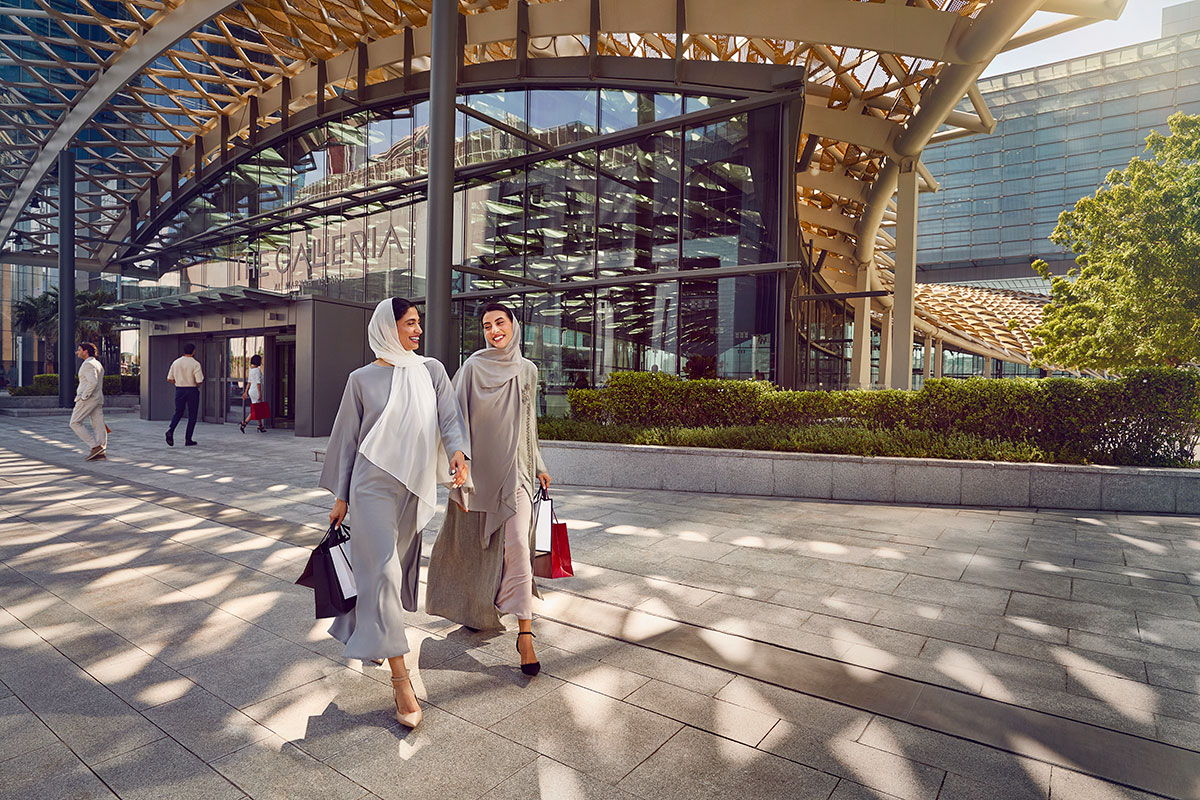 The Galleria Al Maryah Island