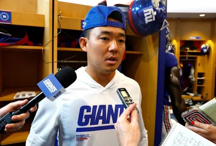 Younghoe Koo Giants pic