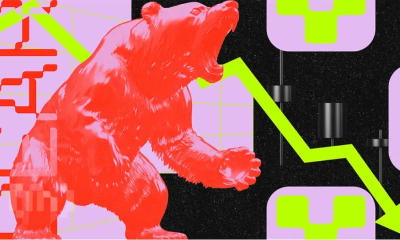 Why BlackRock Might Not Be Long Bitcoin, Despite ETF Inflows