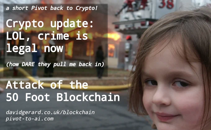 Attack of the 50 Foot Blockchain on video! – Attack of the 50 Foot Blockchain