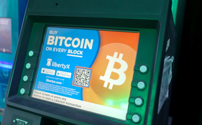 Bitcoin and Hawk Tuah Aren’t So Different – Attack of the 50 Foot Blockchain