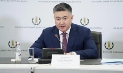 National Bank of Kazakhstan Plans Up to $300M Crypto Investment