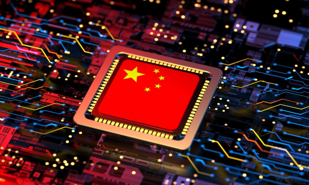 ACM Research: Temporary Q3 Margin Woes Mask The Massive Tailwind Of China's Foreign AI Chip Ban