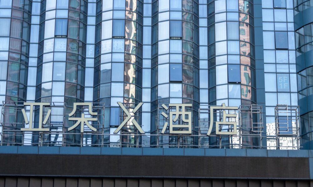 Atour Lifestyle: Bullish On Beat And Raise Quarter