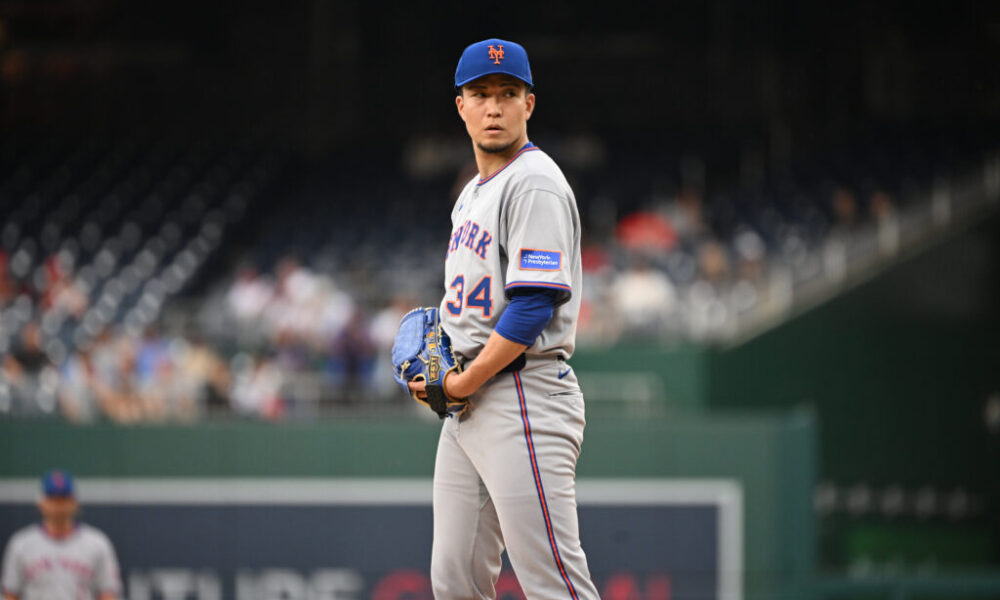 Kodai Senga Prefers To Remain With Mets In 2026