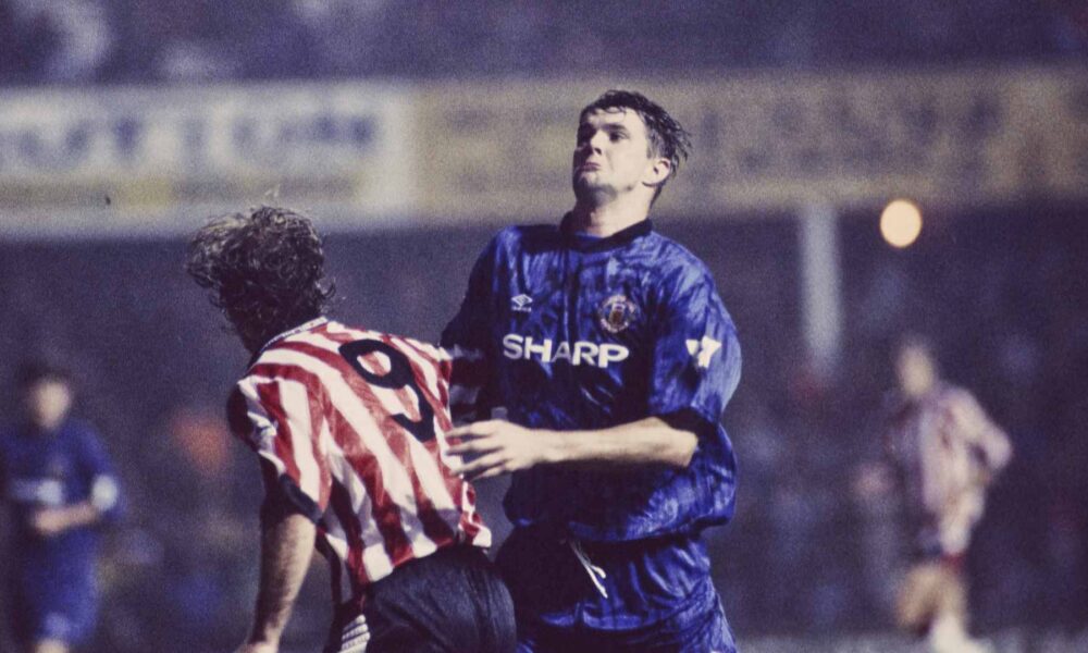 The story of Man Utd's first Premier League Monday Night Football appearance