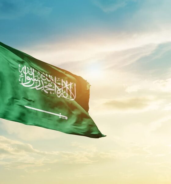 Saudi flag