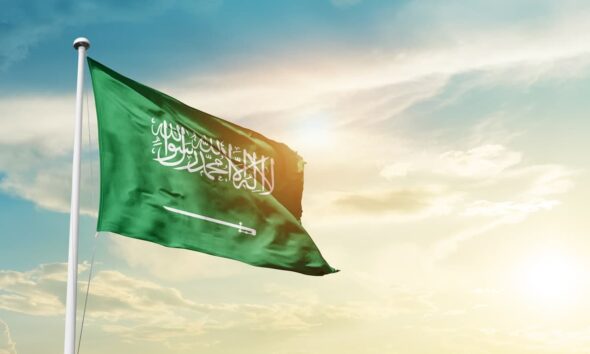 Saudi flag