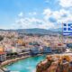 A Complete Overview of Europe’s Most Accessible Residency by Investment Program