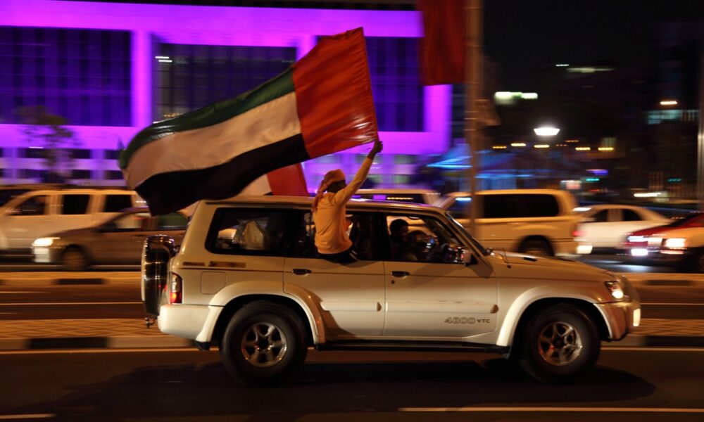 UAE national Day