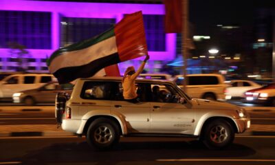 UAE national Day