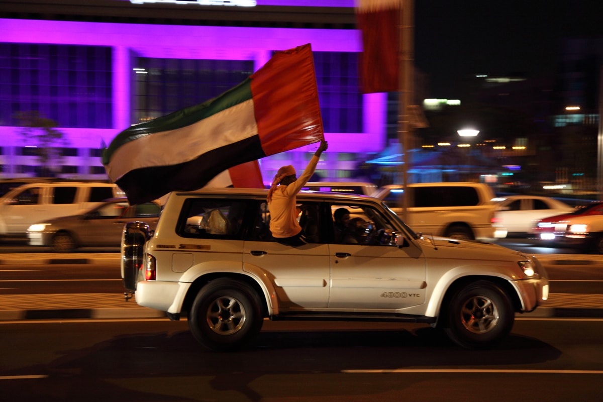 UAE national Day