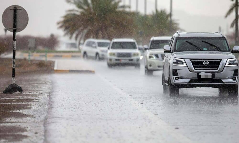 UAE rain weather NCM