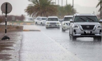 UAE rain weather NCM