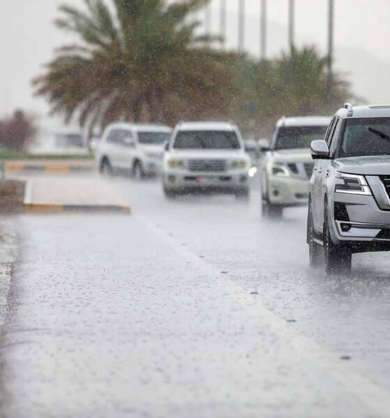 UAE rain weather NCM