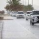 UAE rain weather NCM