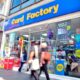 Card Factory cuts profit forecast as consumer confidence takes another hit