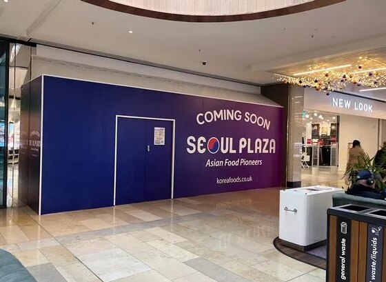 Cambridgeshire shopping centre gets refresh after new shops open in 2025