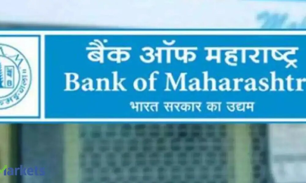 Govt to exercise green shoe option to divest 6% stake in Bank of Maharashtra after 400% over-subscription