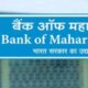 Govt to exercise green shoe option to divest 6% stake in Bank of Maharashtra after 400% over-subscription