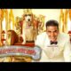 Entertainment (4k) | Akshay Kumar, Tamannaah Bhatia, Johnny Lever | Pen Movies