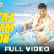 Tera Naam Doon Full Video - Entertainment | Akshay Kumar, Tamannaah, Atif Aslam