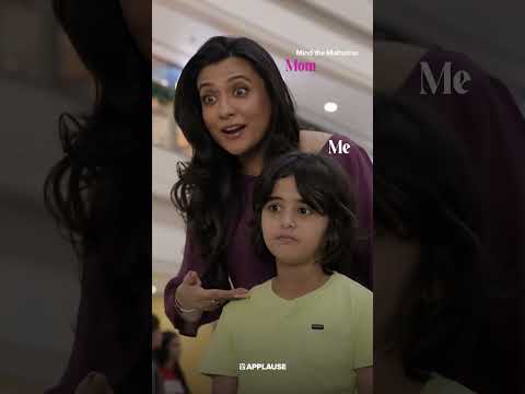 My best friend as a parent 🫢 | Amazon Prime | Applause Entertainment | Shorts