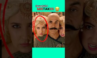 3 Biggest Mistakes in HOUSEFULL 4!