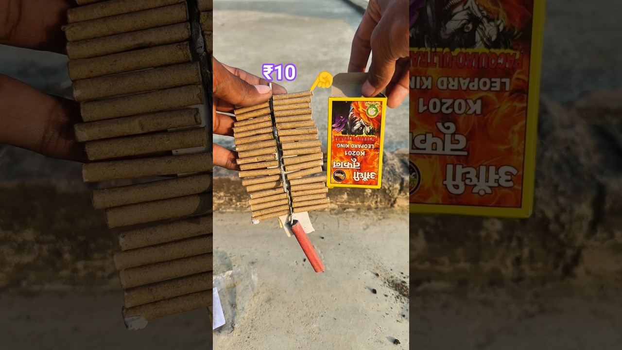 2,000,000 Bidi cracker chatai #shorts #experiment #entertainment