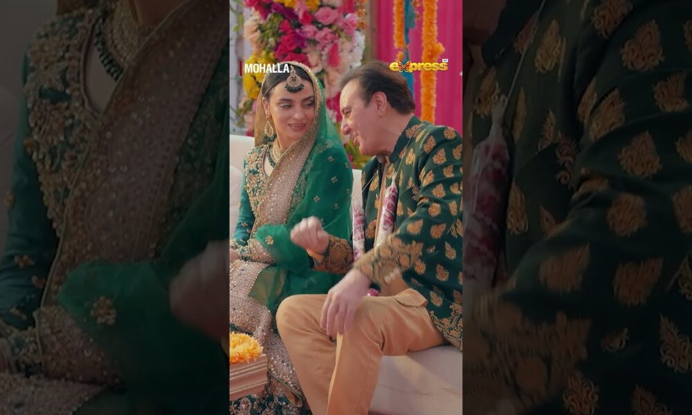 Kya Lagta Hai, Tum Dono Ko Ye Pasand Ki Shadi Hai? #shahzadsheikh #srhaasghar #zarnabfatima