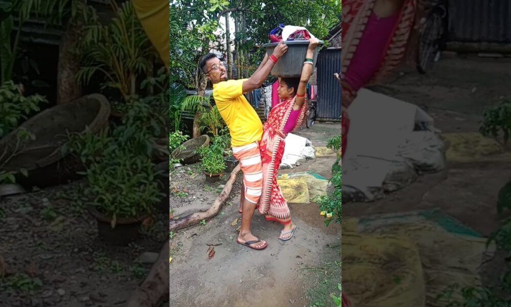 funny short video #comedy #entertainment