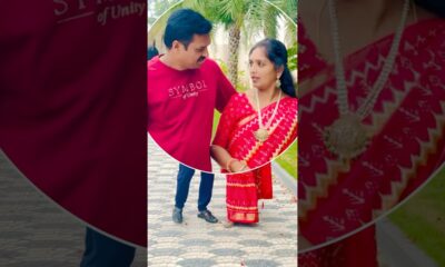 Over acting husband... Intelligent  wife...do not miss the ending twist...#comedy #funnyvideo