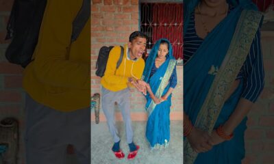 yah sab lekar kahan jaaogi beta #funny #comedy #entertainment