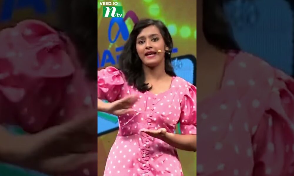 Ha-Show | হা-শো | Season 06 | EP 02 | NTV Comedy Show | #NTVShows  #Shorts  #Trending