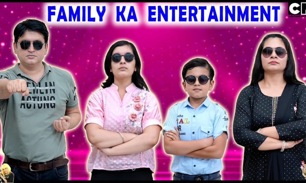FAMILY KA ENTERTAINMENT | Fun with family in Kitchen, Terrace and Car | Aayu and Pihu Show