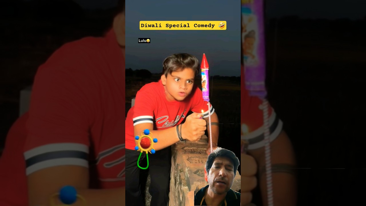 Chaman Ki Diwali Comedy #chaman #funny #comedy #entertainment