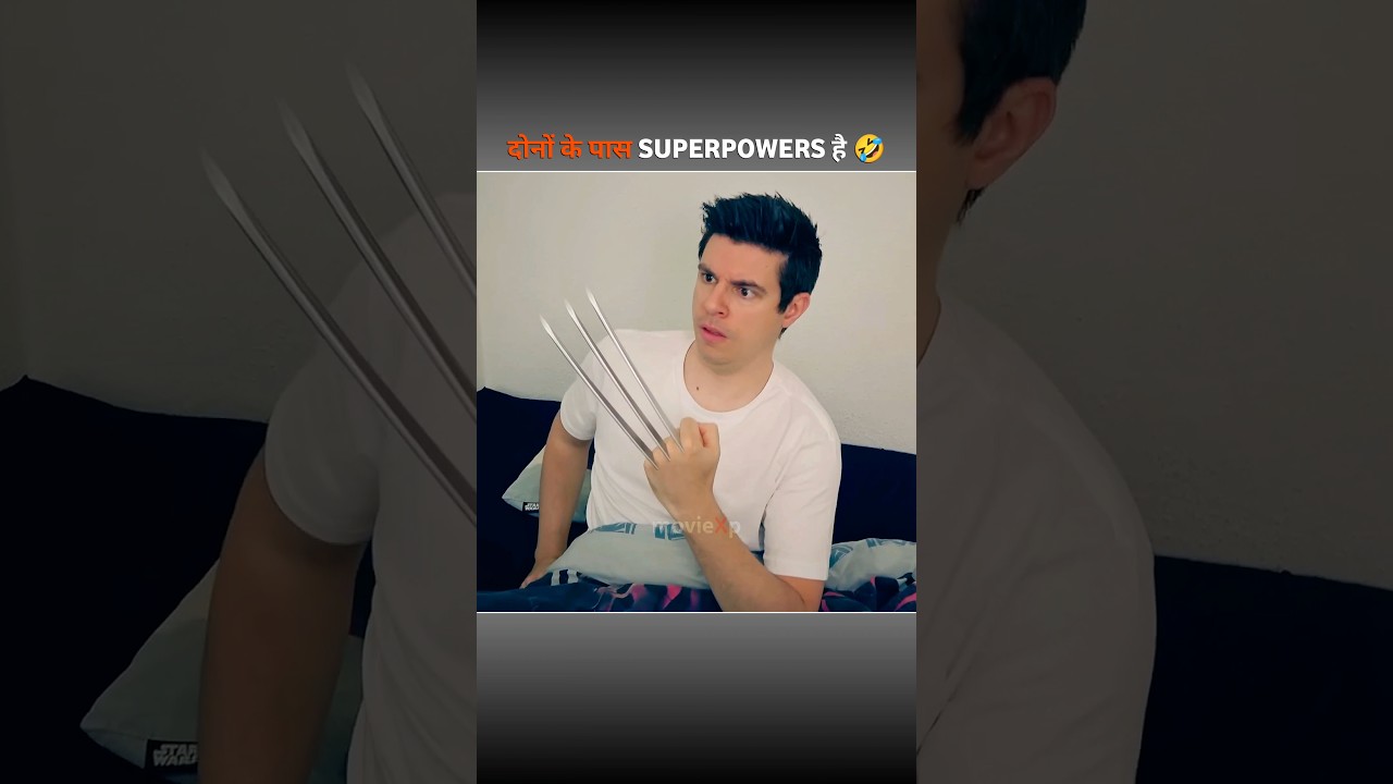 When Friends have Super Powers 🤣