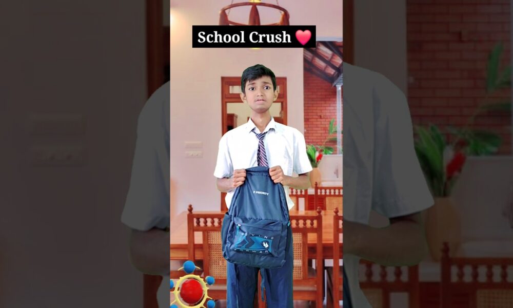 School memories ✨️ 🤩 ✨️ #comedy #comedyvideo #shorts #youtubeshorts #funny #funnyvideo