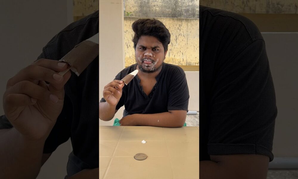 How to Eat Ice Cream 🍦😱🤣 #mrteju #short #comedy #entertainment