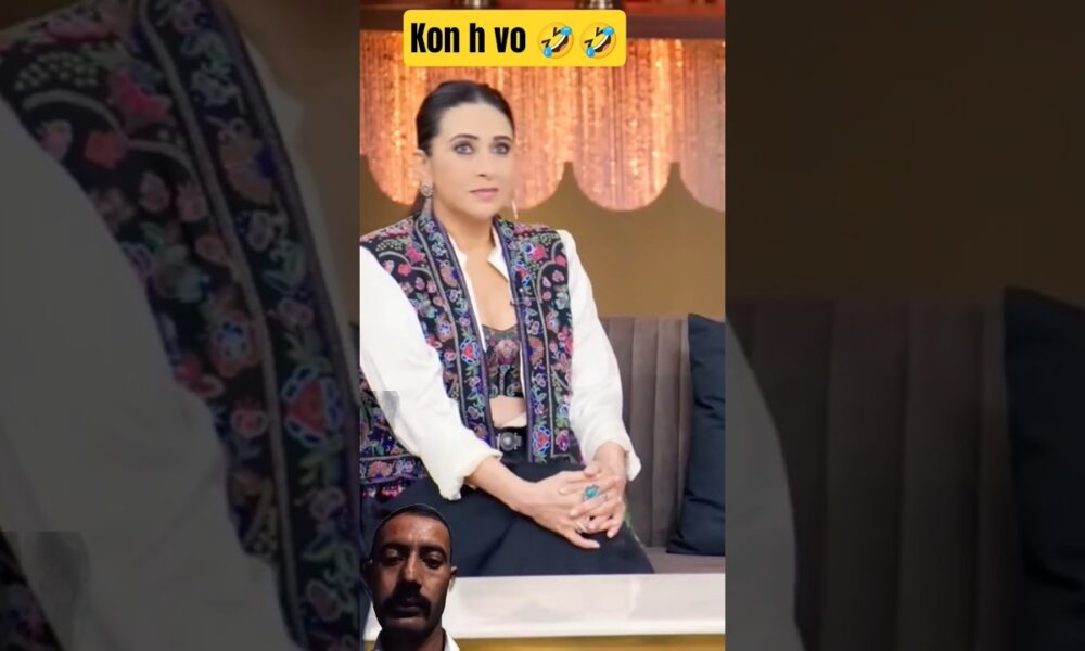 aisa kon karta h 🤣#funny #comedy #kareenakapoorkhan #karishmakapoor #bollywoodsongs #entertainment