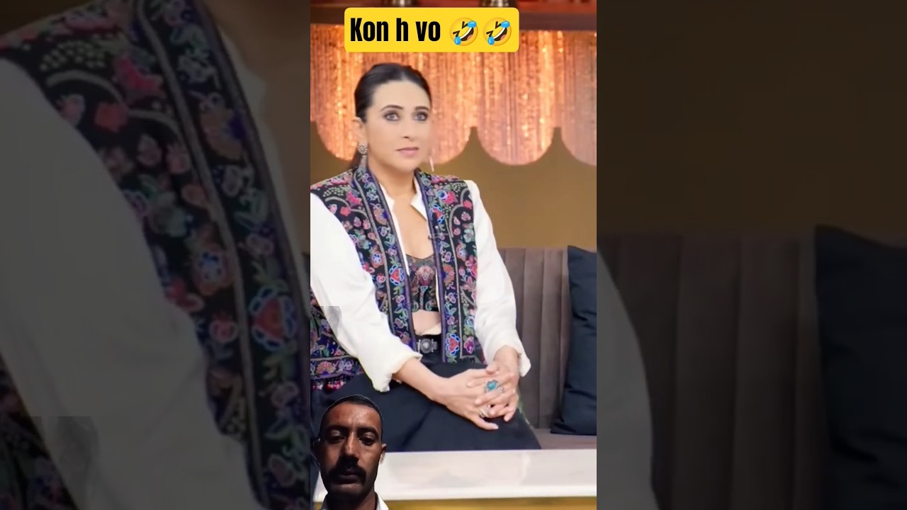aisa kon karta h 🤣#funny #comedy #kareenakapoorkhan #karishmakapoor #bollywoodsongs #entertainment