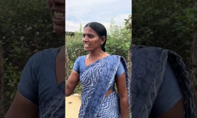 Ni sangathi cheptha agu 😂    #comedy #trendingvideo #funny #amma #entertainment #villagefun