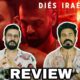 Dies Irae REVIEW Malayalam | Pranav Mohanlal Rahul Sadasivan Christo Xavier | Entertainment Kizhi