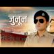 जूनून - Journey Of An IPS Officer | UPSC Short Film | M2R Entertainment