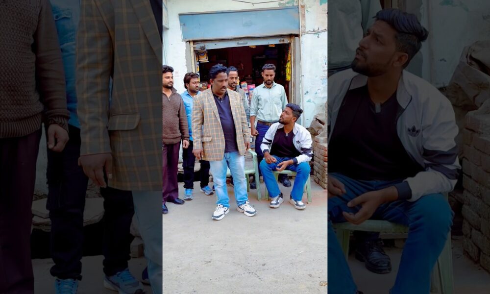 Rang kon badlega 😂 #shorts #funny #youtube #comedy #standupcomedy #entertainment #indian #viral