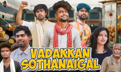 VADAKKAN SOTHANAIGAL | Micset