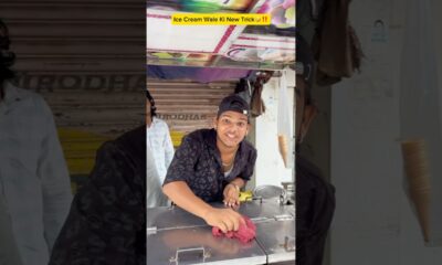 Ice Cream Wale Ki New Trick🤣‼️#entertainment #funny #icecre #prank #shorts #trending #fun #viral
