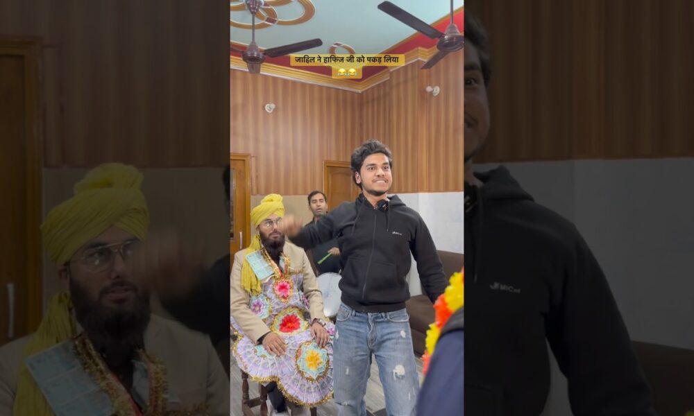 Wait for end 😂😂 #comedy #langdehafiji #lifeisbutadream #funny #entertainment #ashrafunique